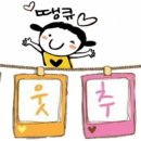 서울멍이냥이의책방 이미지