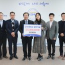 주식회사 삼경
