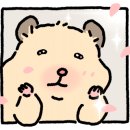 마천목욕탕
