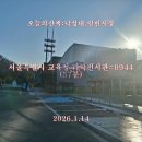 인헌시장 이미지