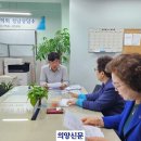 등푸드 이미지