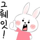 아느로식당