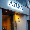 AZURA(아즈라헤어) 동부이촌점 | 이촌동미용실 아주라헤어 이촌점에서 스타일 변신했어요 ~