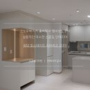 쌍암힐스테이트리버파크경로당 | 첨단 쌍암 힐스테이트 리버파크 신혼부부 인테리어 공사후기