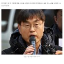 ‘청담동 술자리’ 제기한 김의겸, 2년만에 명예훼손 혐의 기소 이미지