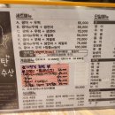 혜란수산