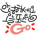 와우자동차서비스 이미지