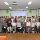 고모루마을 이미지