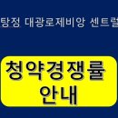 디케이센트럴