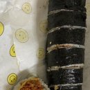 로또김밥 이미지