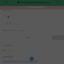 비발디나인