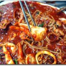 진미아구찜 이미지