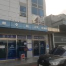 쌍용자동차동대구사업소 이미지