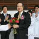 일류가전