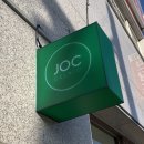 joc젤라또(journey of cream) 네이버블로그