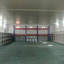 부여농협영농자재판매장 이미지