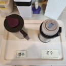 수도관멀티짐 이미지