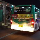 수원-1755 이미지