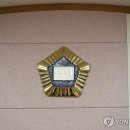 보채
