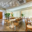 카페동네 궁동점 | 구로구궁동카페 카페동네 궁동점 카페공부 카페데이트 분위기 좋은 카페