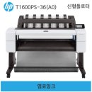 일등인쇄기획 네이버블로그