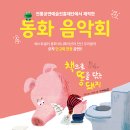 누림아트홀 이미지