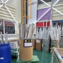 계동초등학교 이미지