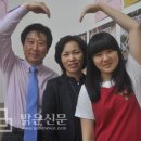 버섯동네큰잔치 이미지