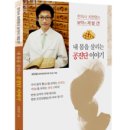 영창한의원 이미지