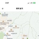 용인중학교 이미지