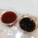 세천통닭