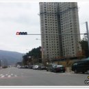대방6차공인중개사사무소 이미지
