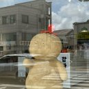 강릉제일고(버스정류장) 이미지