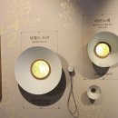 널부르는소리야 이미지