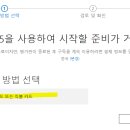 엑셀 컴활자격증 이미지