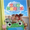 팩도날드 | [리뷰] 🧸토이 스토리 5 팝업 후기 | 대구팝업 | 더현대 | 주차 | 이벤트 | 굿즈후기 | 내돈내산