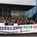 희성촉매(주) 이미지