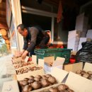 산막이원조두부마을 이미지