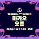 마카오PC 이미지