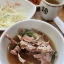 북면오리탕 김해점 | 김해 어방동맛집 북면오리탕자연농원 삼정점 오리백숙