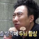 네일바이누