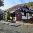 기와식당 - 평창군 | 기와식당