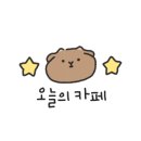 카페클라츠 네이버블로그