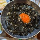 강금옥쭈꾸미 이미지