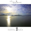 실안선착장 이미지