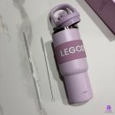 라벤더크리닝 | 레고트 루프 텀블러 멀티 1000ml 라벤더 내돈내산 구매 후기 대용량 텀블러 추천