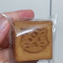 체리치베이커리