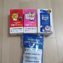 한도정문약국 이미지