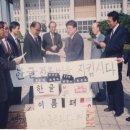 버선발