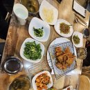 새재할매집 이미지